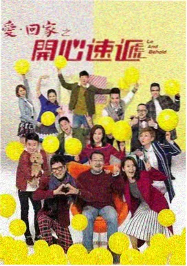 封神榜之凤鸣岐山剧照